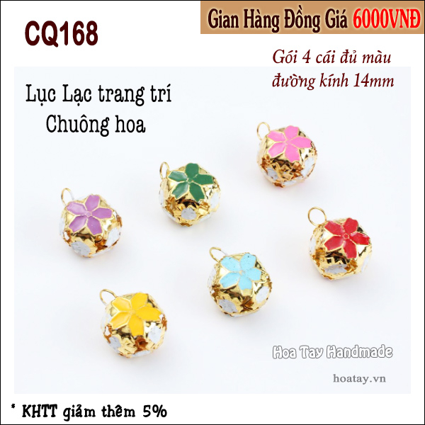 Lục lạc trang trí - Chuông hoa CQ168 -Gói 4 cái đủ màu - Hoa Tay Handmade