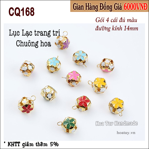 Lục lạc trang trí - Chuông hoa CQ168 -Gói 4 cái đủ màu - Hoa Tay Handmade