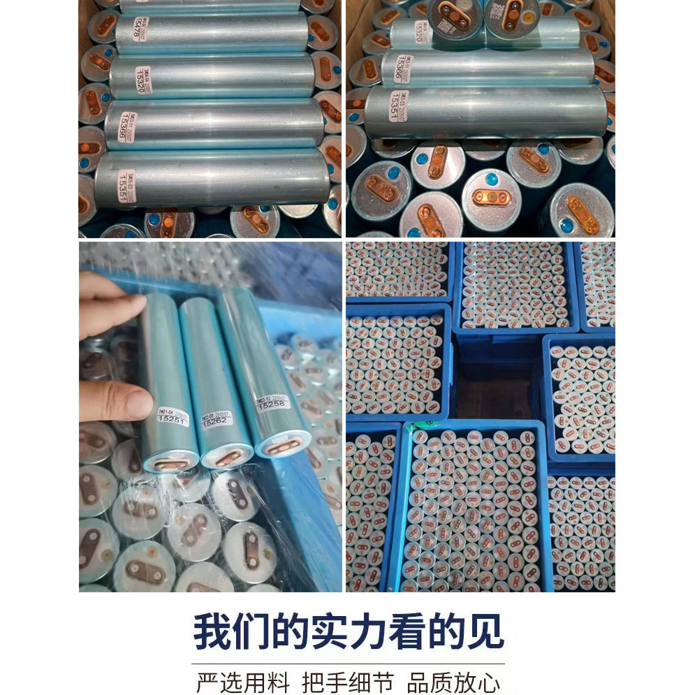 Pin lithium  33140 15Ah 3.2V - pin lithium Lifepo4  Trọng lượng của 1 viên 250g gấp đổi 32650 hàn sẵn cáp tặng kèm khung