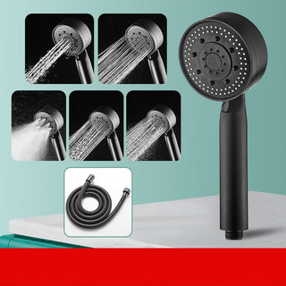 Vòi sen tăng áp tích hợp 5 chế độ nước thay thế vòi sen thông thường tặng kèm giá đỡ và dây vòi 1.5m