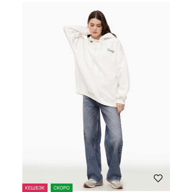 HOODIE NỈ BÔNG GJ xuất Xịn 100%