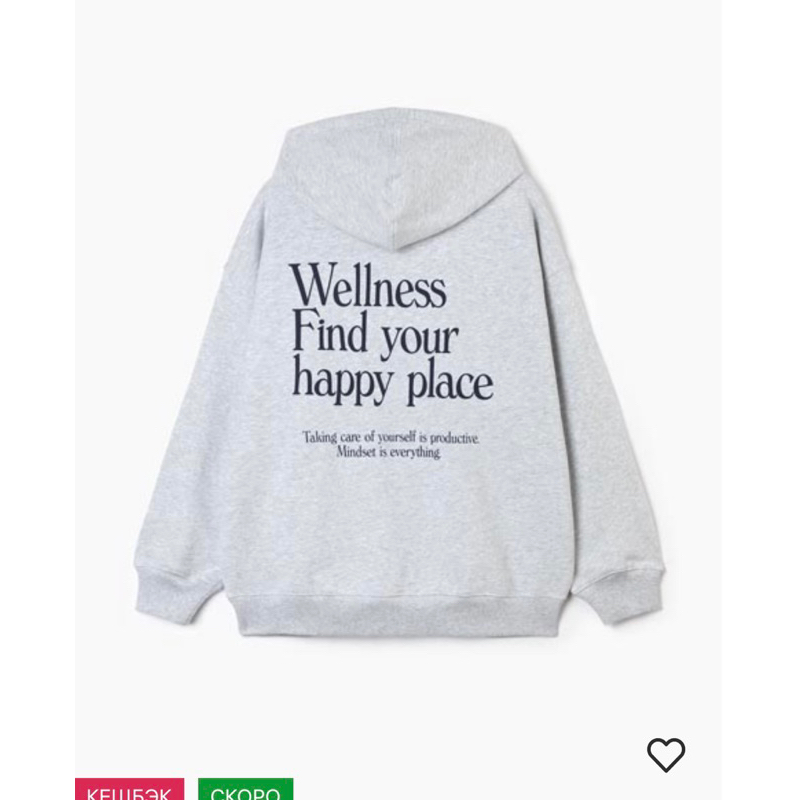 HOODIE NỈ BÔNG GJ xuất Xịn 100%