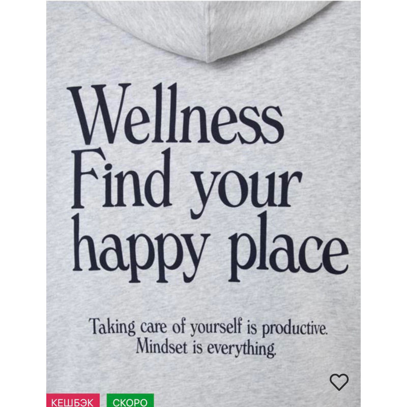 HOODIE NỈ BÔNG GJ xuất Xịn 100%