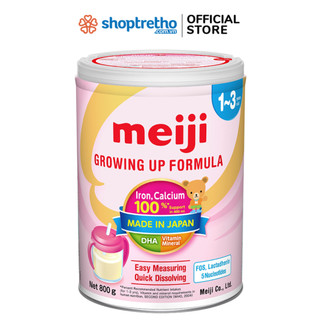 Sữa Meiji 9 Growing Up Formula loại 800g