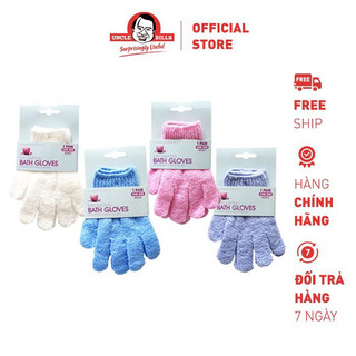 Găng tay tắm làm sạch và tẩy tế bào chết uncle bills ag0002