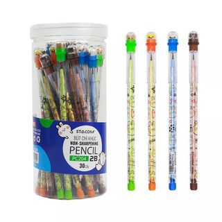 Bút chì khúc 2b, có tẩy stacom - pc204