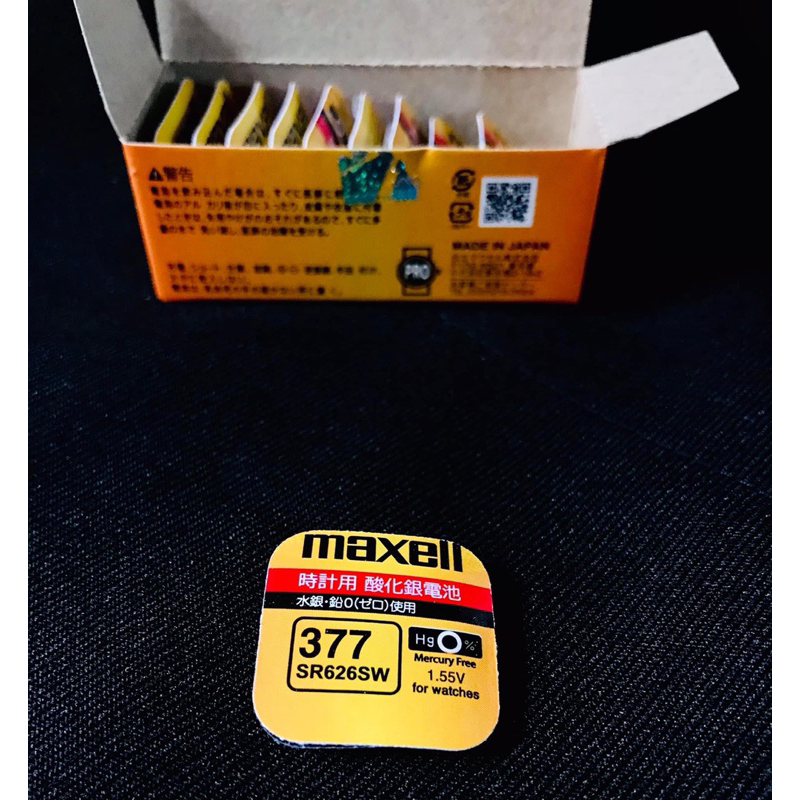 Hộp 10 viên pin đồng hồ đeo tay Maxell SR626SW/377/ 621-626- Hàng Chính Hãng Nhật Bản