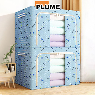  Hộp đựng quần áo khung thép Túi Đựng Quần Áo Chăn Màn Có thể gập lại kích vải 150L Cao Cấp 
