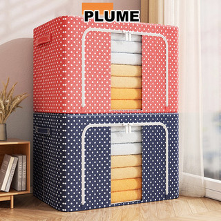  Hộp đựng quần áo khung thép Túi Đựng Quần Áo Chăn Màn Có thể gập lại kích vải 150L Cao Cấp 