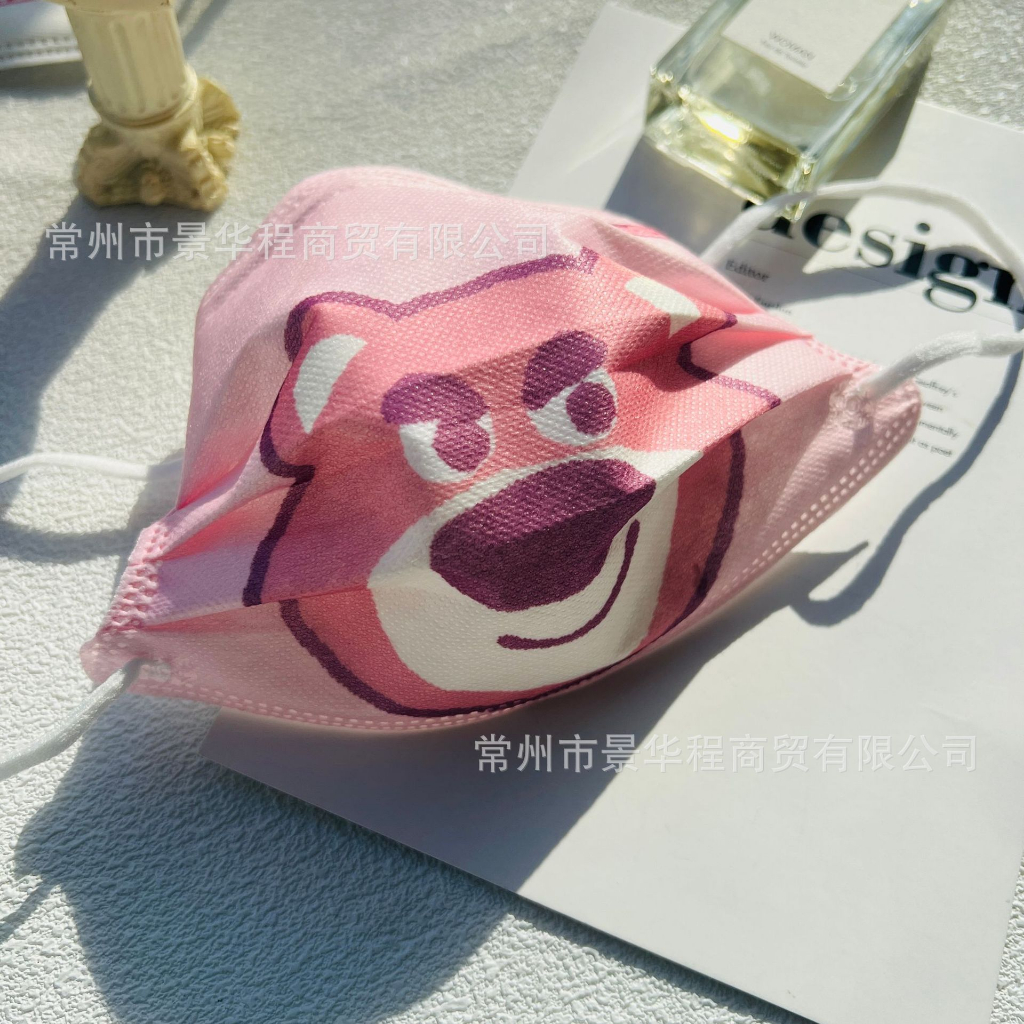 Khẩu trang cute con cua in hình họa tiết đáng yêu,  kháng khuẩn dầy dặn hot trend Trung Quốc
