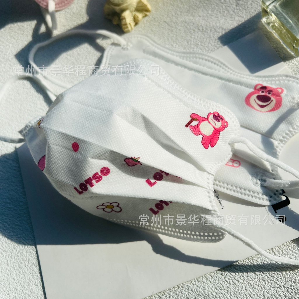 Khẩu trang cute con cua in hình họa tiết đáng yêu,  kháng khuẩn dầy dặn hot trend Trung Quốc