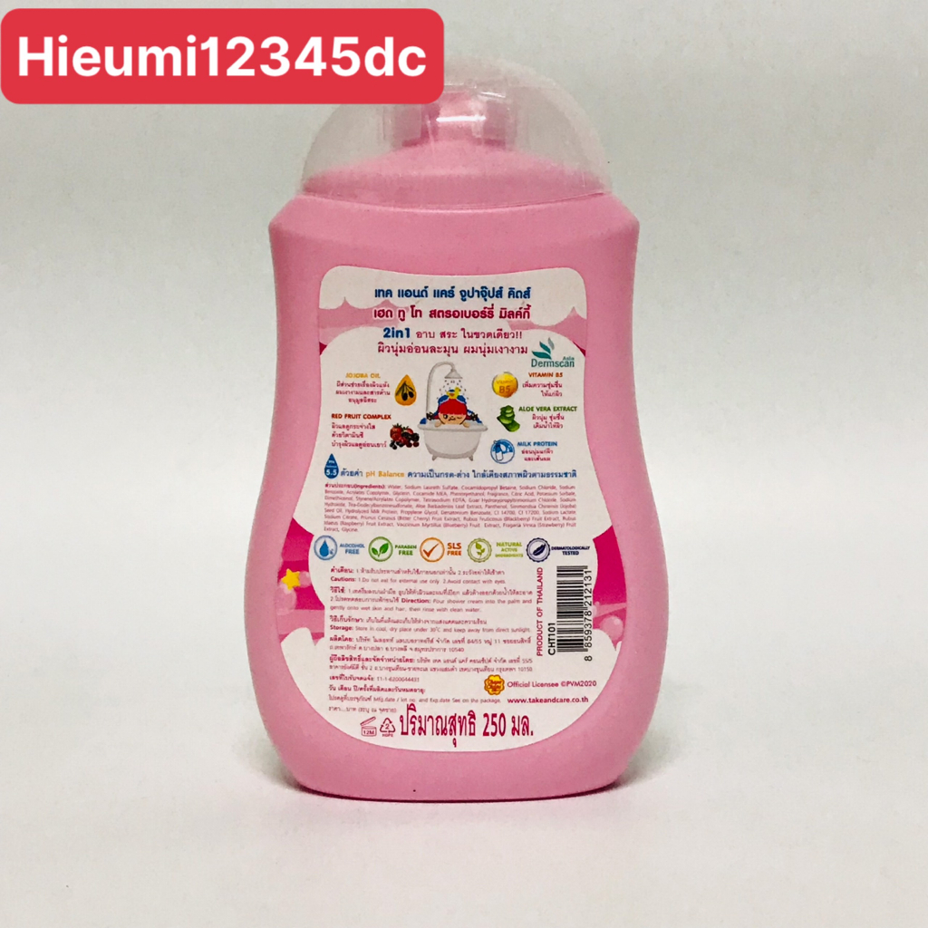 Sữa Tắm Gội Toàn Thân Cho Bé Chupa Chups Kids Thái Lan 250ml