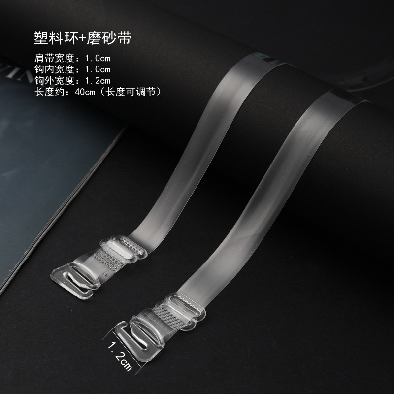 Dây Áo Ngực Trong Suốt Silicon Lovena PK04
