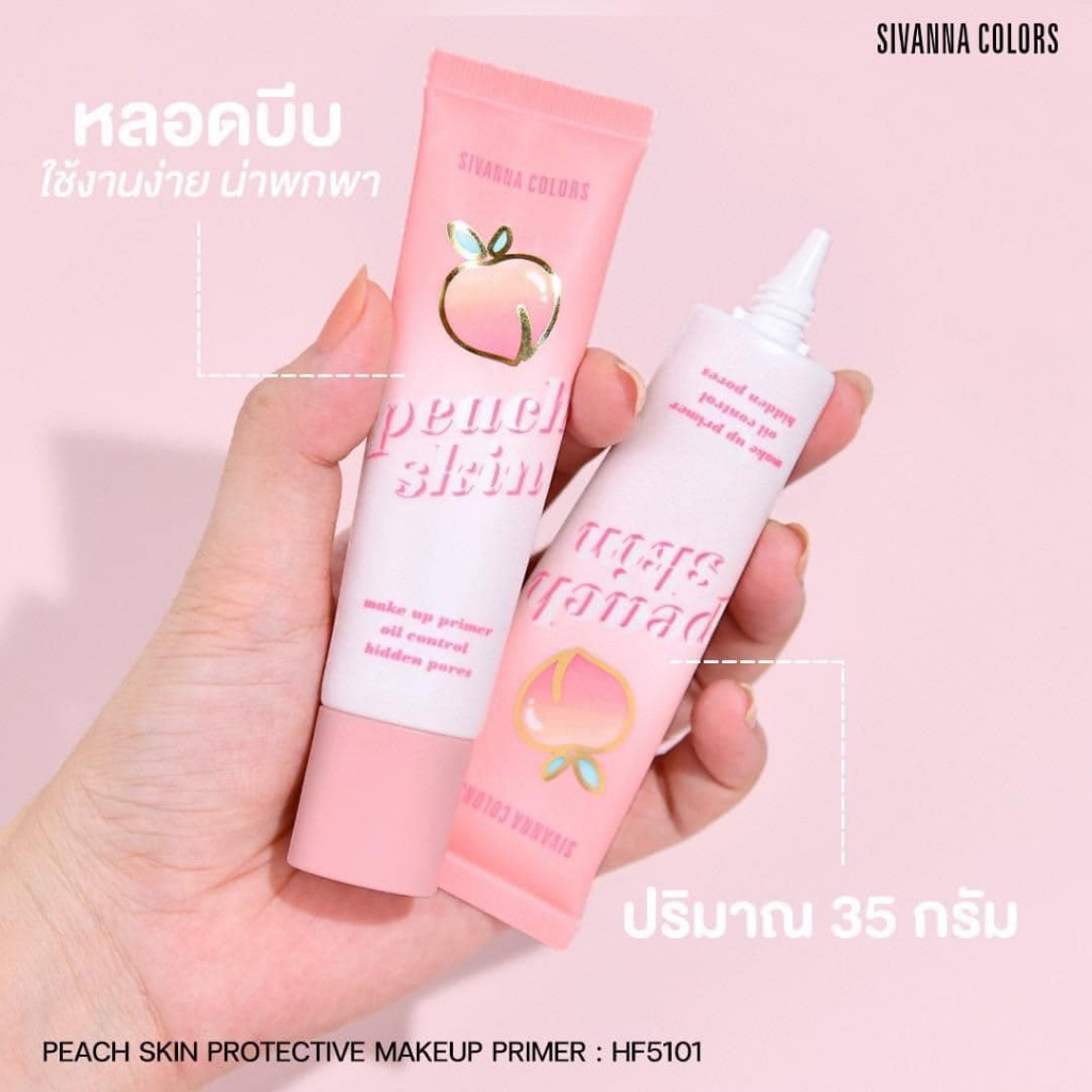 Kem lót đào Sivanna Peach Skin Protective Makeup Primer HF5101 Thái Lan 35ml