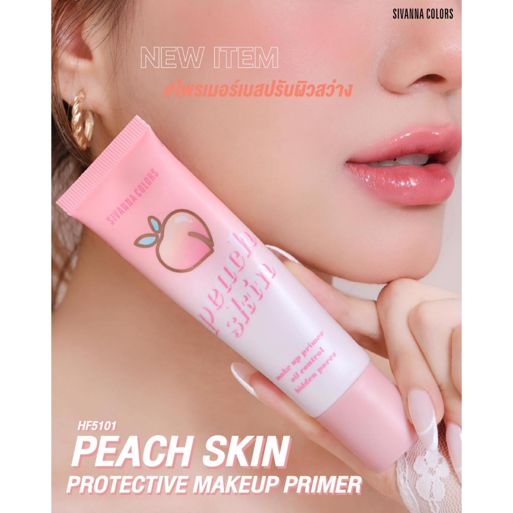 Kem lót đào Sivanna Peach Skin Protective Makeup Primer HF5101 Thái Lan 35ml