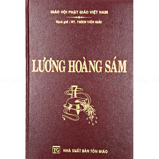 Sách - kinh lương hoàng sám
