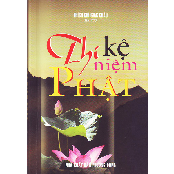 Sách - Thi Kệ Niệm Phật