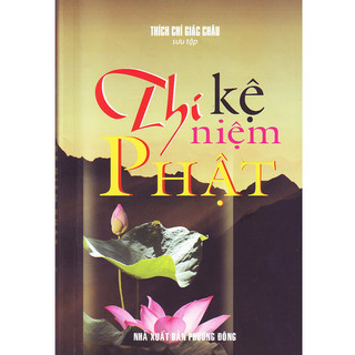 Sách - thi kệ niệm phật