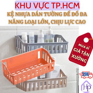  Kệ Nhựa Dán Tường Để Đồ Đa Năng Loại Lớn, Giá Để Đồ Nhà Tắm Bằng Nhựa Dày Dặn, Cứng Cáp  Đan Lưới