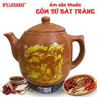 Ấm sắc thuốc điện gốm sứ bát tràng FUJISHI 3.2 lít HK-066 - (Nâu đất) (Hỏa tốc)