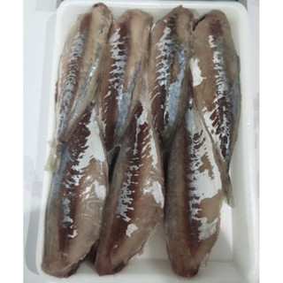 Cá Nục 1 nắng vĩ 500gr (giao tphcm)