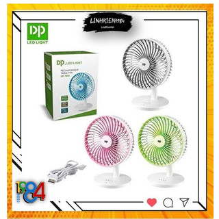 Quạt sạc tích điện dp-7625 cao 25cm cao cấp pin 1500mah