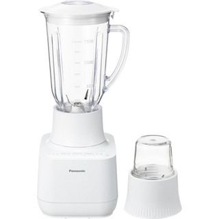 Máy xay sinh tố panasonic mx-mp5151wra dung tích 1.5 lít 700w - bảo hành chính hãng 12 tháng