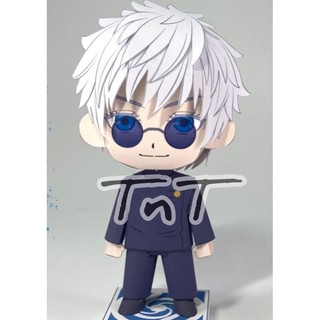 - Mô hình giấy Anime Chibi Gojo Satoru ver 2