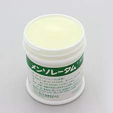 Dầu cù là Mentholatum 75g