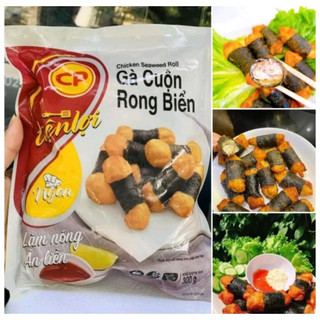 Gà cuộn rong biển cp gói 300g - siêu thị nguyên liệu đồ ăn vặt ship hỏa tốc