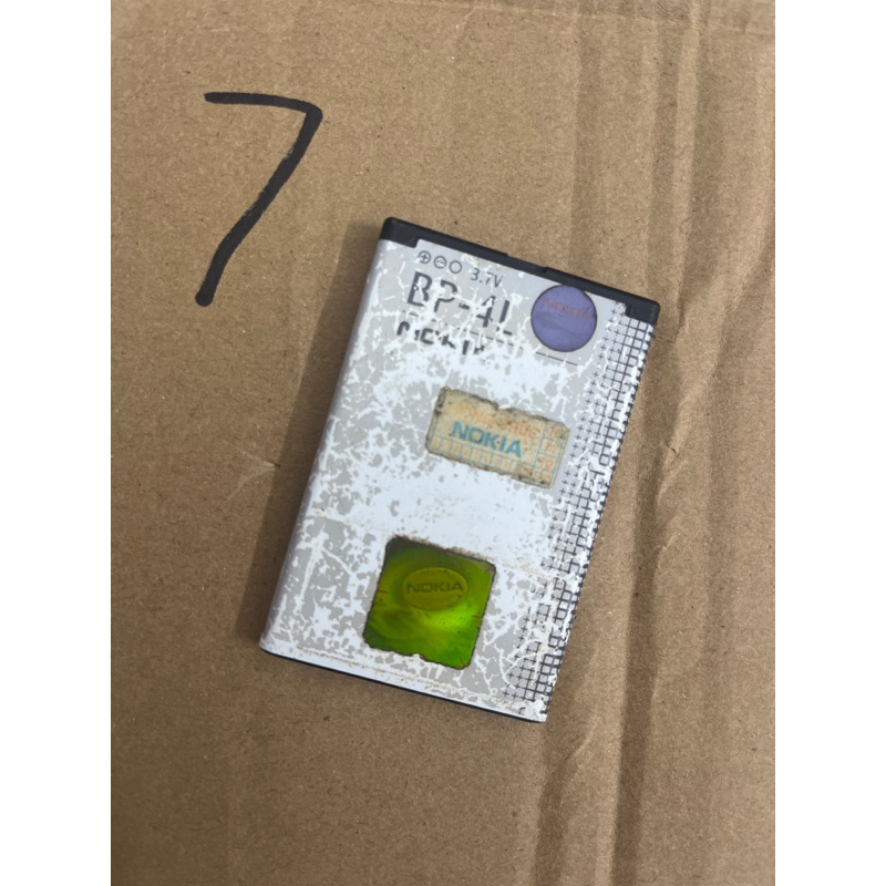 pin nokia bp-4l