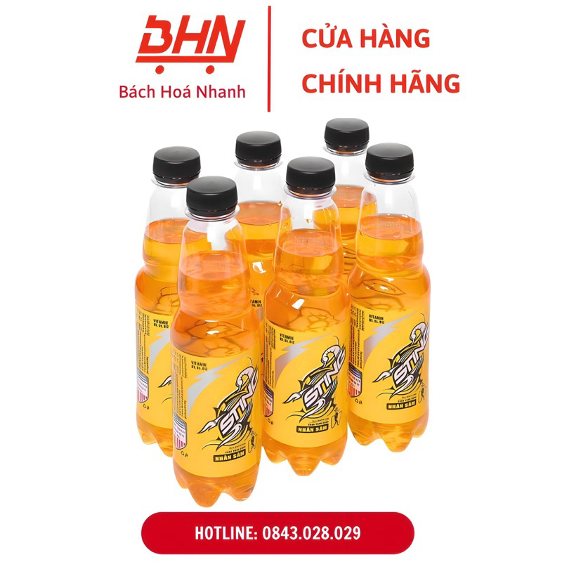 Lốc Nước Ngọt Sting Gold 330ml (6 Chai)