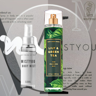 𝐌𝐢𝐬𝐭𝐲𝐨𝐮- 𝐗ị𝐭 𝐭𝐡ơ𝐦 𝐁𝐨𝐝𝐲 𝐌𝐢𝐬𝐭 - 𝐁𝐚𝐭𝐡 𝐀𝐧𝐝 𝐁𝐨𝐝𝐲 𝐖𝐨𝐫𝐤𝐬 𝐋𝐢𝐥𝐲 & 𝐆𝐫𝐞𝐞𝐧 𝐓𝐞𝐚- 𝐜𝐡í𝐧𝐡 𝐡ã𝐧𝐠