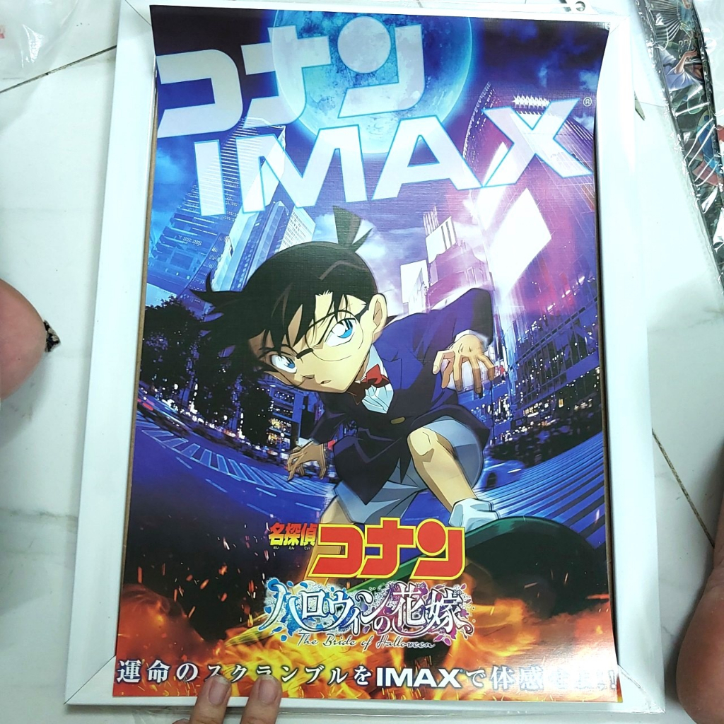 [A3 Canvas]Poster Deco tranh Detective Conan Movie 25 The Bride Of Halloween Nhật Bản (2022) 1749 1-7