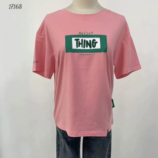 Áo thun Tshirt BIGSIZE chữ THING 17168