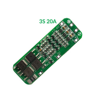 Mạch sạc và bảo vệ pin 3S 20A