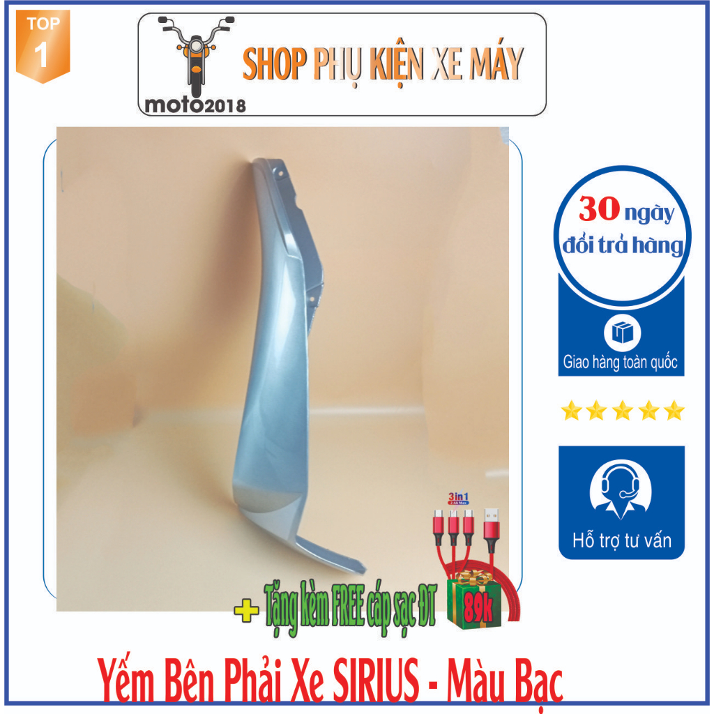 Yếm Ngoài Bên Phải dành cho xe Sirius -