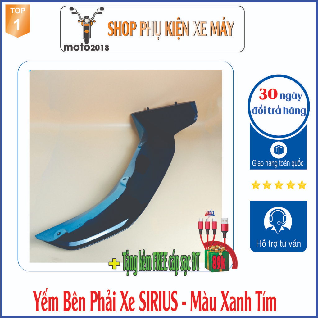 Yếm Ngoài Bên Phải dành cho xe Sirius -