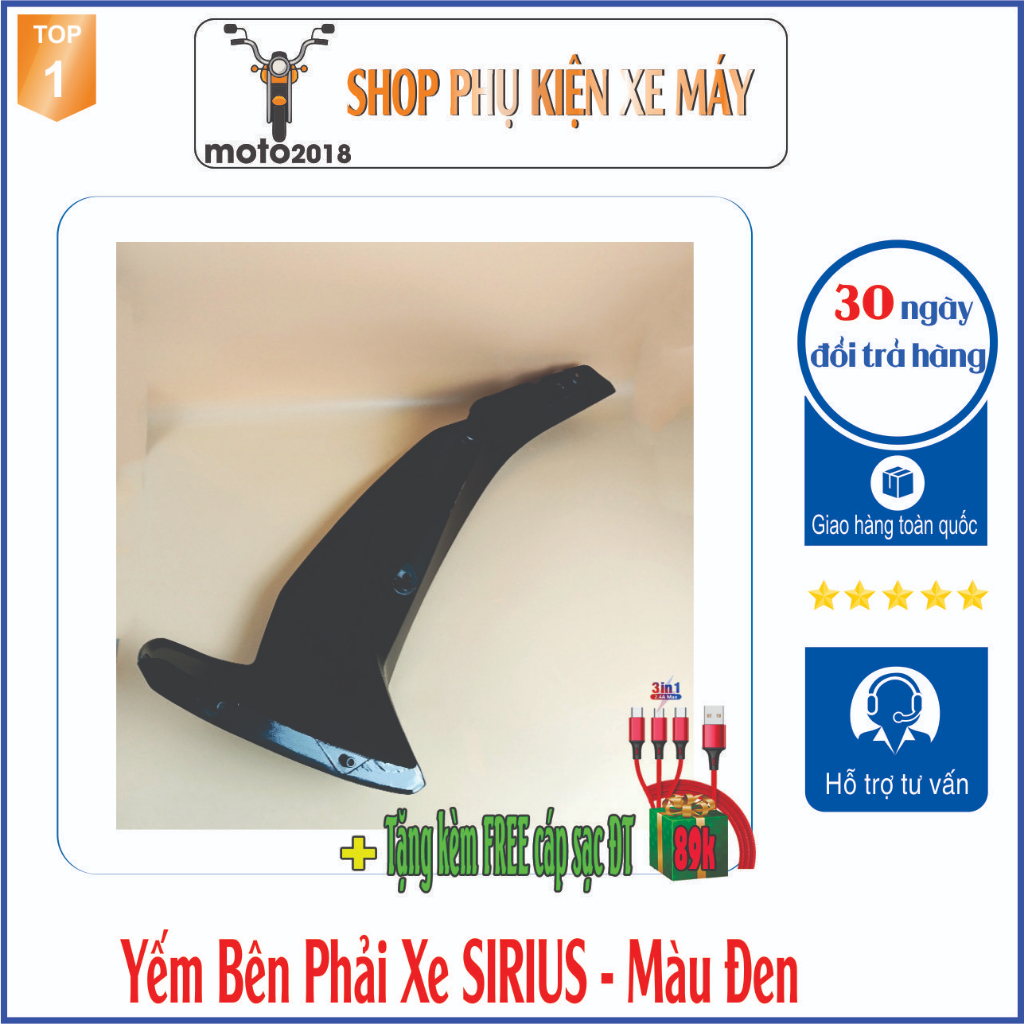 Yếm Ngoài Bên Phải dành cho xe Sirius -