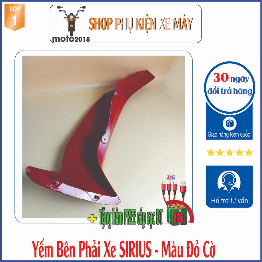Yếm Ngoài Bên Phải dành cho xe Sirius -