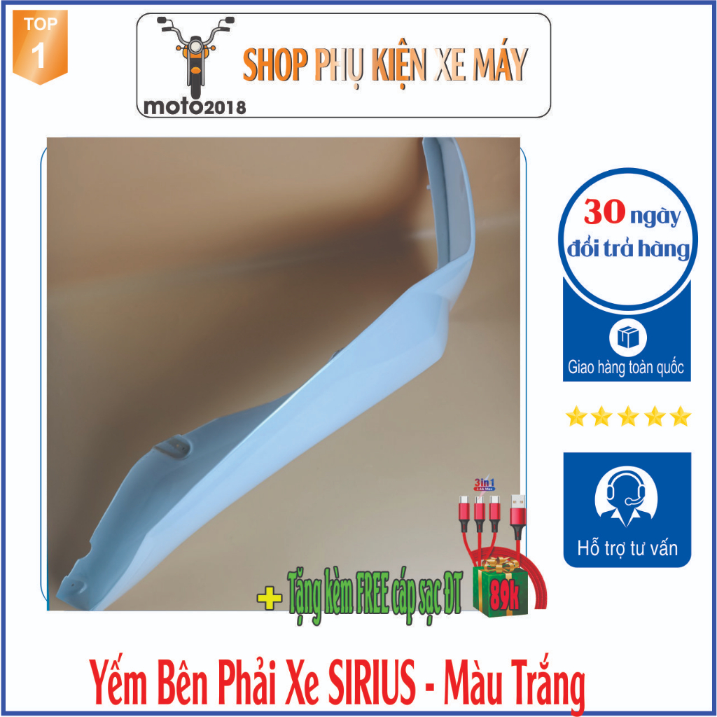 Yếm Ngoài Bên Phải dành cho xe Sirius -