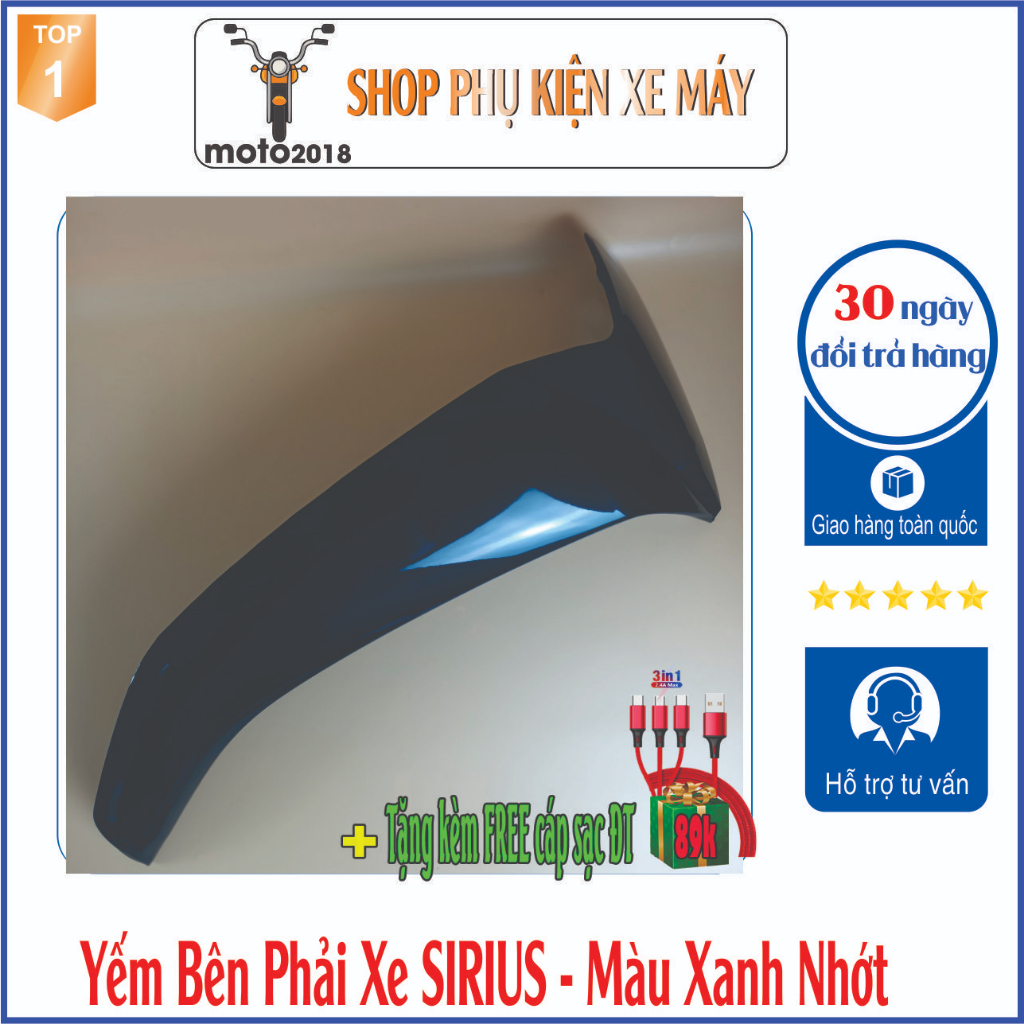 Yếm Ngoài Bên Phải dành cho xe Sirius -