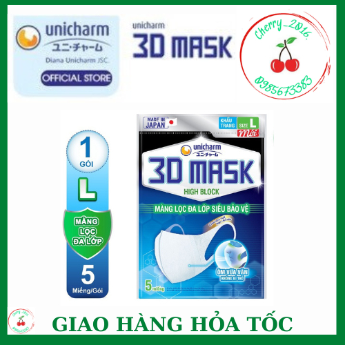 🍀Khẩu trang ngăn vi khuẩn Unicharm 3D Mask Virus Block size L gói 5 cái