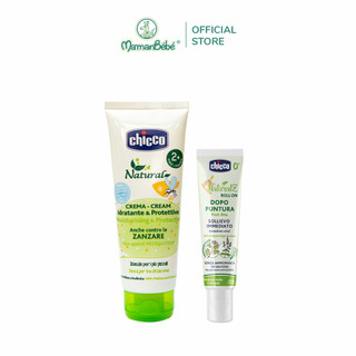 (MamanBébé chính hãng) Combo 1 kem đa năng xua muỗi Chicco + 1 lăn bôi vết muỗi đốt, côn trùng cắn Chicco