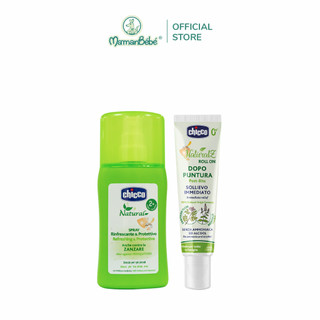 Combo 1 xịt đa năng xua muỗi 100ml Chicco + 1 lăn bôi vết muỗi đốt, côn trùng cắn 10ml Chicco