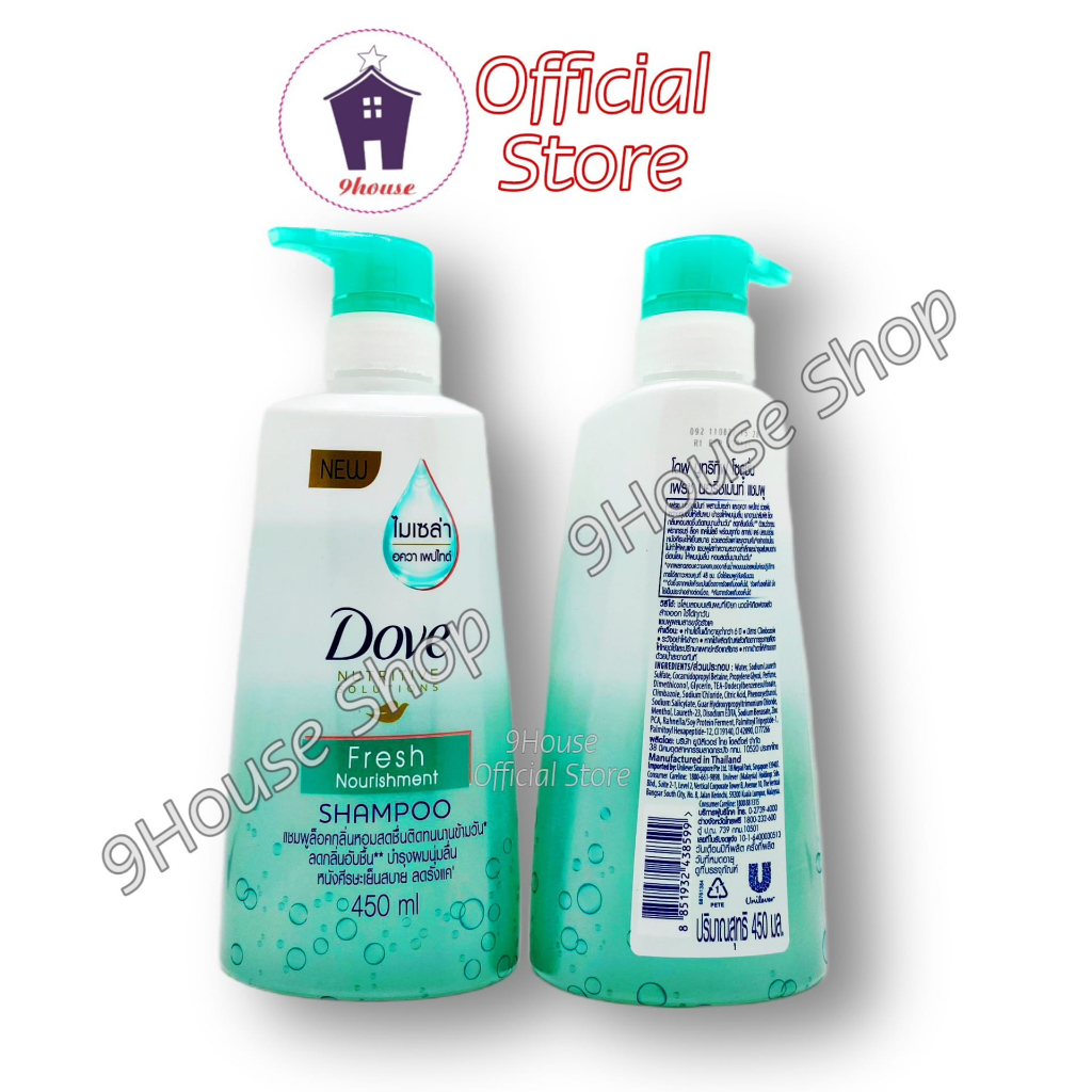 (Xanh Lá) 01 Chai Dầu Gội Dove Dưỡng Tóc Mềm Mượt Fresh Nourishment Thái Lan 450ml