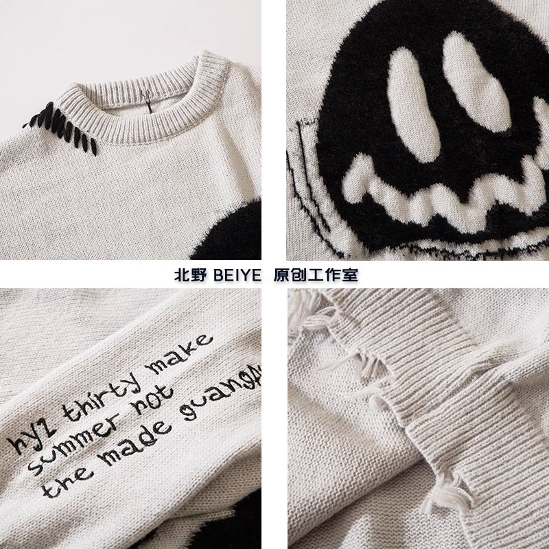 Áo sweater len drew nam nữ unisex dài tay sweater nam nữ unisex form rộng dệt kim lông mềm cao cấp 5306