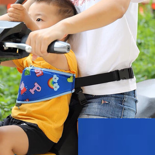Đai xe máy cho bé ,đai an toàn cho bé đi xe máy loại cao cấp , chắc chắn , đai mới đi xe máy gấp siêu gọn , đai mini