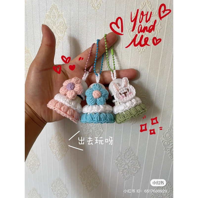 Móc khoá quả cầu lông phối màu theo sở thích - handmade by Linzz