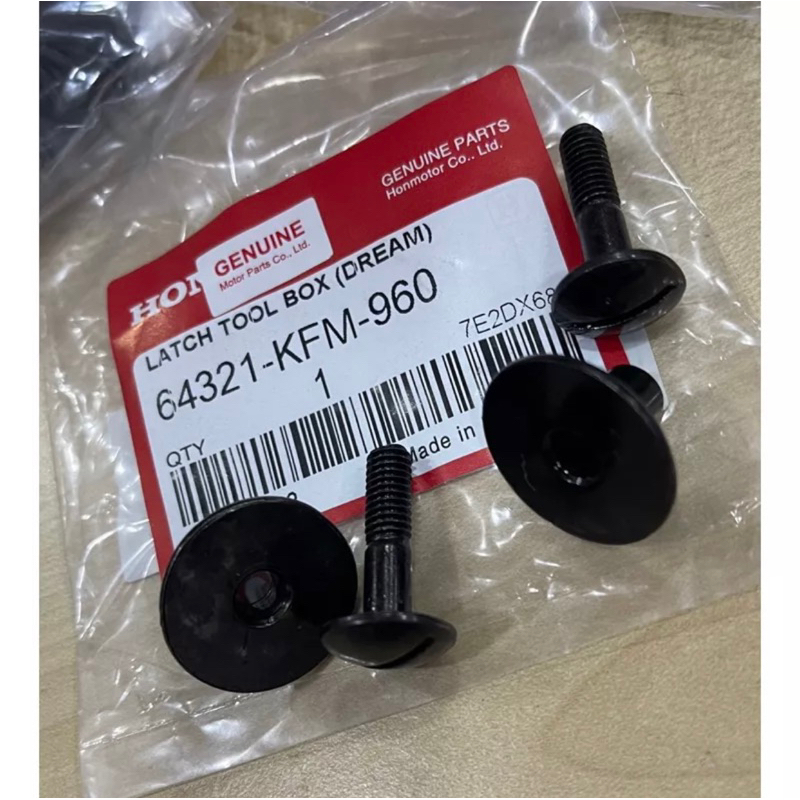 Ốc , khâu cốp EX5 chính hãng